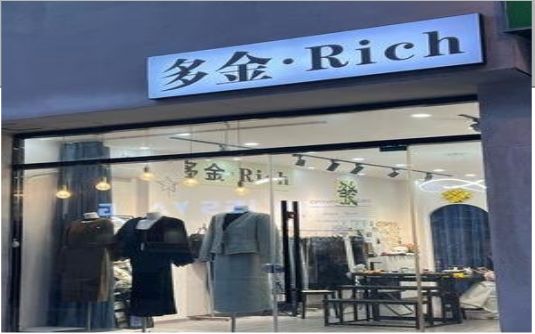 通山要开店？先在门头上下功夫