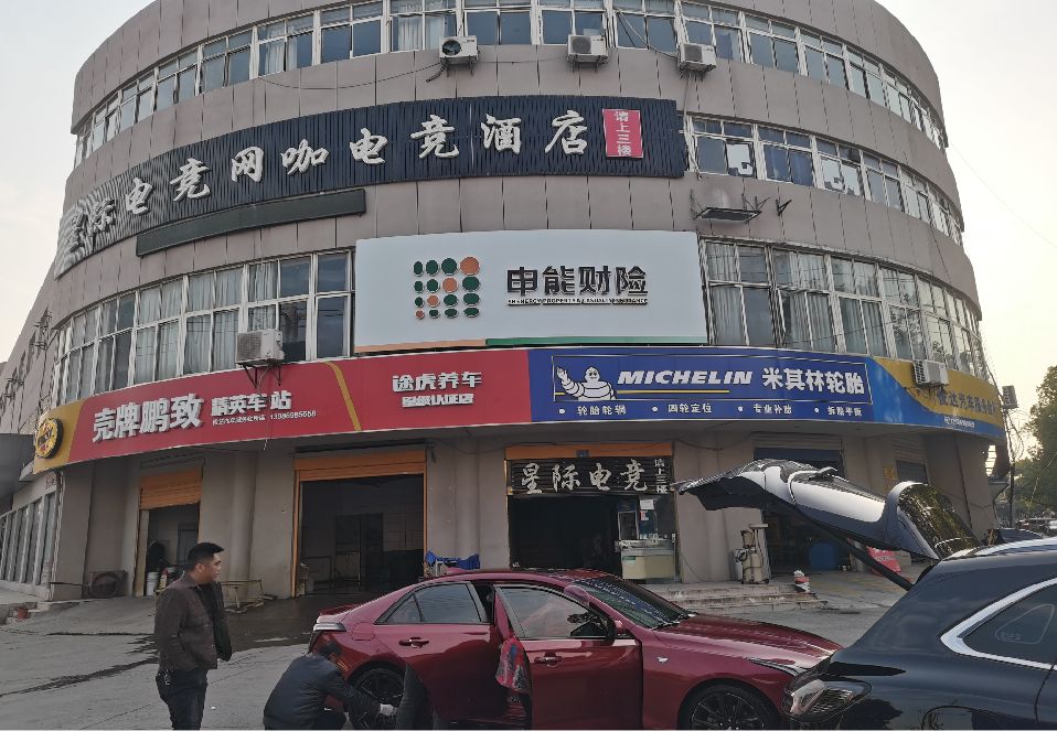 通山铝塑板门头