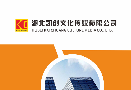 通山如何做网站推广？