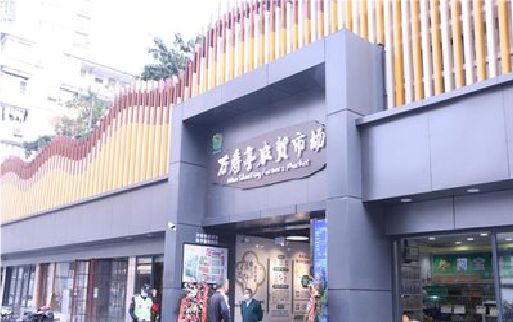通山装招牌时，需要注意什么？