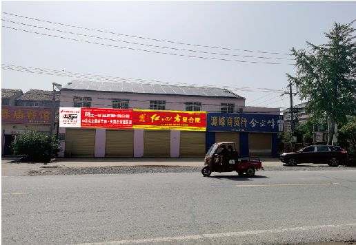 通山广告牌制作要注意什么才能避免被整改？