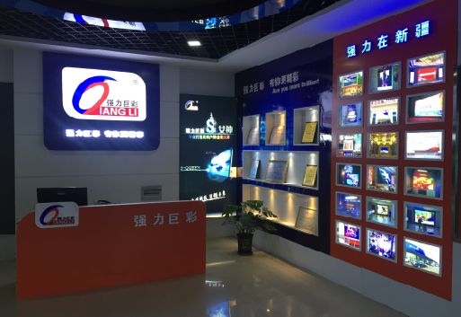 通山整体显示屏店招的作用。