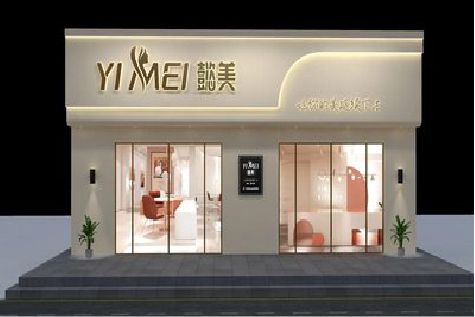 通山美容院招牌如何设计才能脱颖而出？