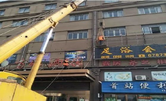 通山安装较高的门店招牌有什么好的方法？
