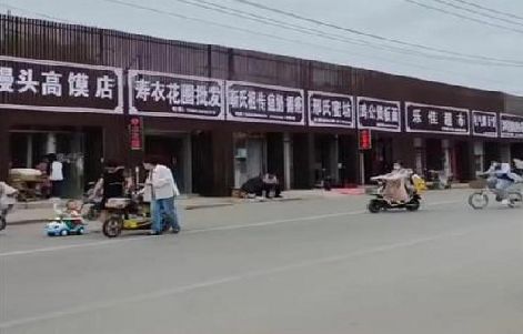 通山政府规划的统一招牌样式有哪些？