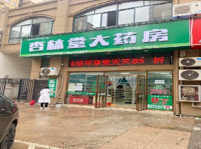 通山铝塑板门头招牌的特点。