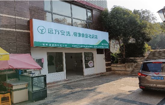 通山广告招牌特点详解。