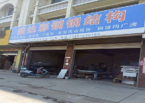 通山喷绘招牌制作中，需注意的问题？