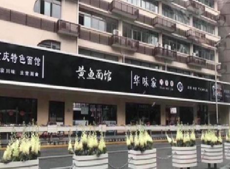 通山政府为什么要统一规划店铺招牌？