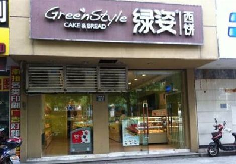 通山门头招牌设计小技巧。