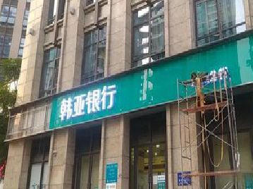 通山广告招牌制作工艺有多少？