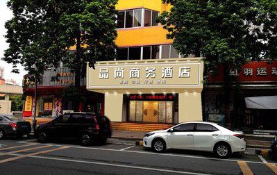 通山广告招牌怎么制作利润高些？